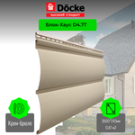 Сайдинг Docke PREMIUM Блок-Хаус D4.7T Крем-брюле 3,6м 0,86м2