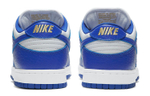 Кроссовки Supreme X Nike Dunk Sb Hyper Royal