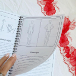 Швейный планер