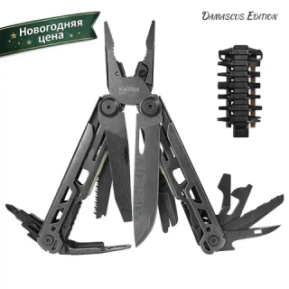 Мультитул KaiRox KR13
