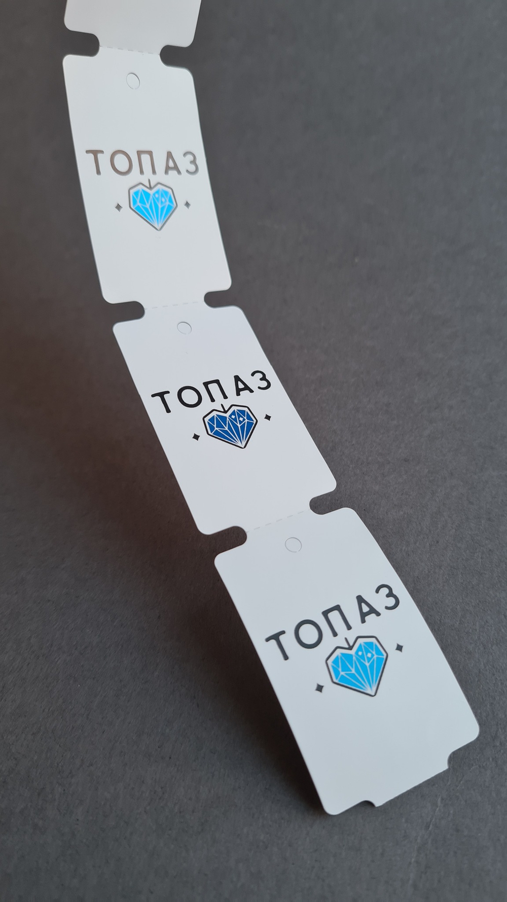 Бирки 30*50,8 мм с печатью двумя цветами. от 500 шт