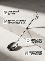 Чайная ложка с фигуркой котика сувенирная 2. Цвет стальной