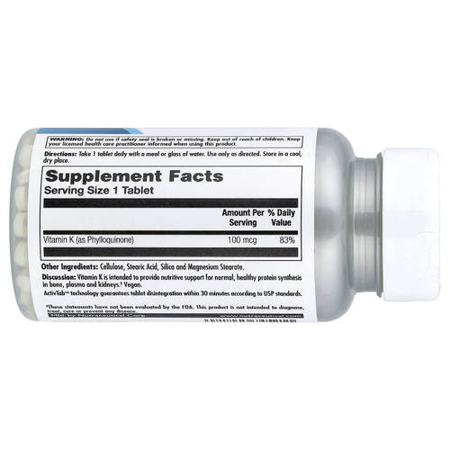 KAL, витамин К, 100 мкг, 100 таблеток