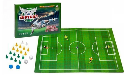 Игра-ходилка "Футбол. Чемпионат" (Ракета)