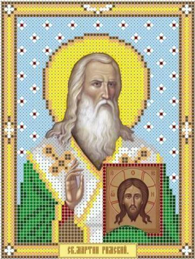 ИГ-156 Святой Мартин