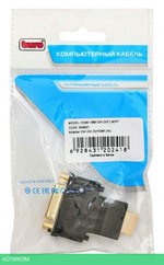 Переходник Buro HDMI-19M-DVI-I(F)-ADPT черный