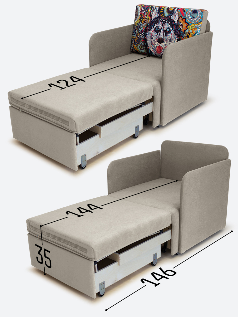 Кресло-кровать "Миник" с подлокотниками Desert Light Beige, купон Хаски