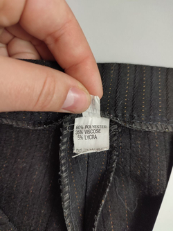 Брюки классические 46 размер