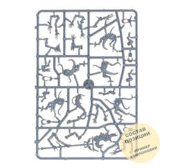 Pink Horrors of Tzeentch