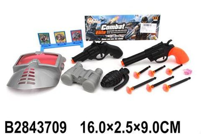 Набор оружия Спецслужб, пакет 787-14