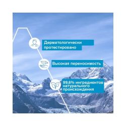 Uriage Eau Thermale Moisturizing Lip Stick Увлажняющий стик для губ, 4 г