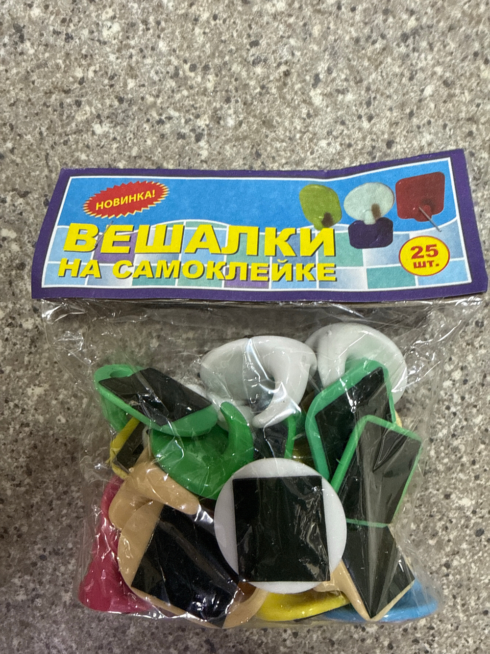 набор цветных крючков на липучке