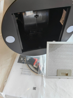 вытяжка D 559 S