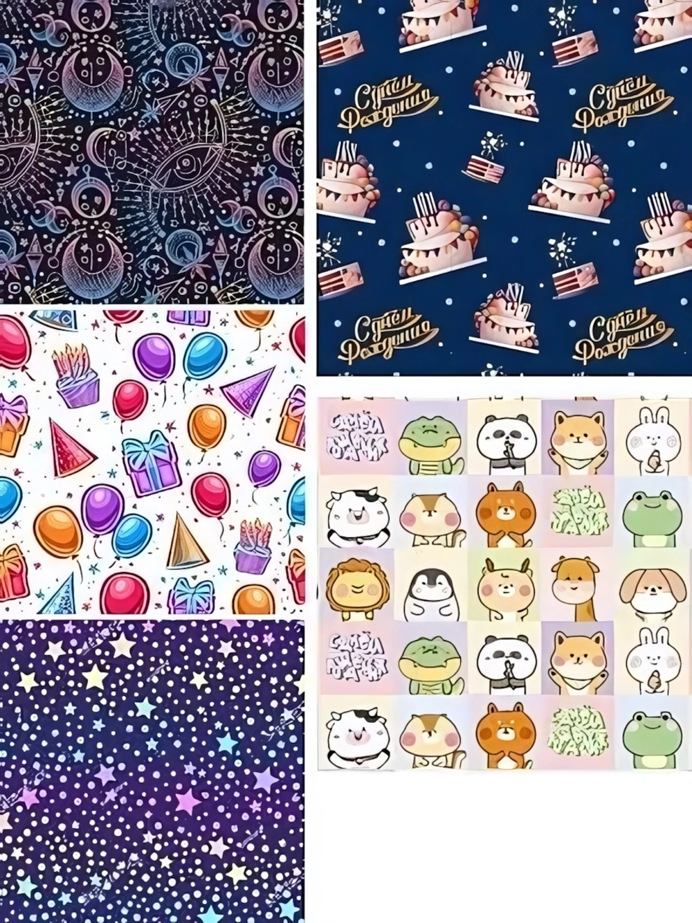 OPTIMA Упаковочная бумага Трендовая коллекция В АССОРТИ (70х100см, 1л, 5 диз) Собс. разр. УБ-8942