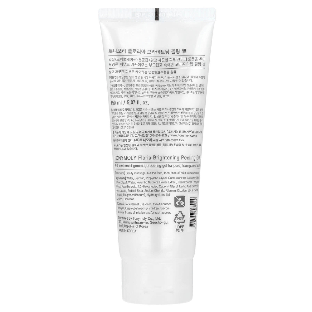 TonyMoly, Floria, осветляющий гель-пилинг, 150 мл (5,07 жидк. Унции)