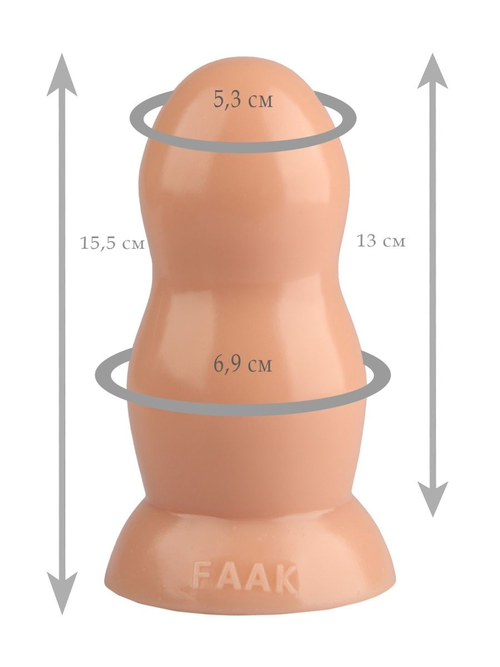 Телесная гладкая анальная втулка - 15,5 см. (Цвет: телесный)