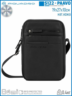 Сумка кросс-боди Piquadro CA5937S122/N