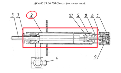 ДС-185 23.06.760 Корпус