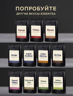 Чай зеленый - Ганпаудер крупнолистовой GR 003 - пакет 500 гр