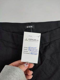 Брюки O`stin черные классические 40-42 размер