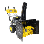 Снегоуборщик бензиновый Huter SGC 4800EX