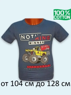 Футболка для садика и школы.Набор 9шт.мальчик