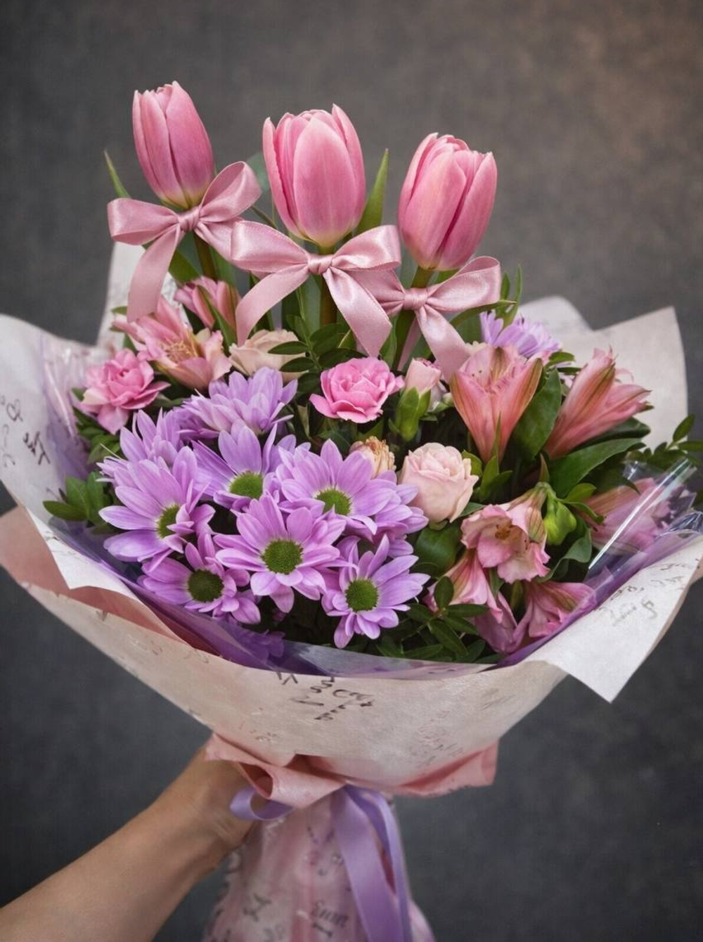 Поздравляю +3 тюльпана