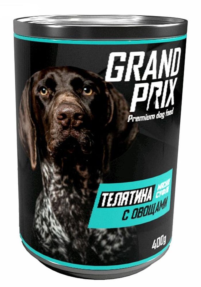 Влажный корм GRAND PRIX для собак, суфле с телятиной и овощами, банка 400г (УЦЕНКА)