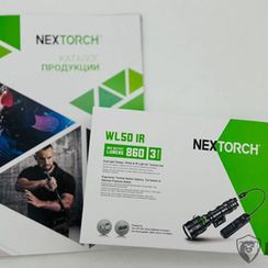 Подствольный фонарь с инфракрасным светом Nextorch WL50IR, 860 люмен