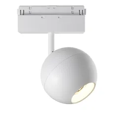 Трековый светильник Шар / Ball S35 4000K 15Вт Technical tr028-2-15w4k-w