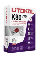 Клей для плитки керамогранита и камня LITOKOL LITOFLEX K80 C2E 25 кг