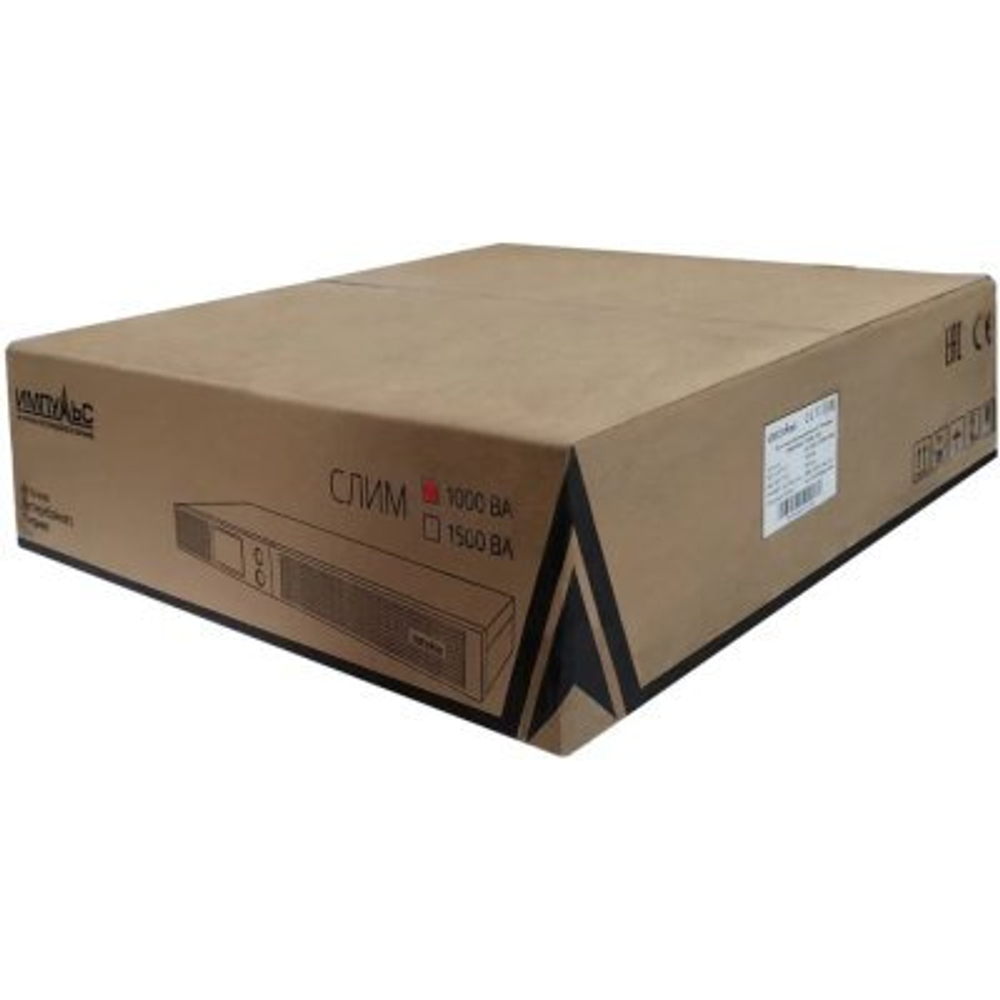 ИБП Импульс Слим 1000 SL10201