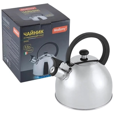 Чайник из нерж стали со свистком "Opera" (зеркальная полировка) 2,5 л
