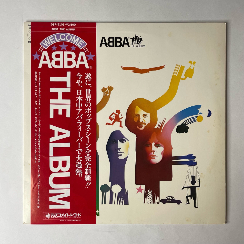 Винтажная виниловая пластинка LP ABBA АББА The Album Альбом (Япония 1978) (Оби)