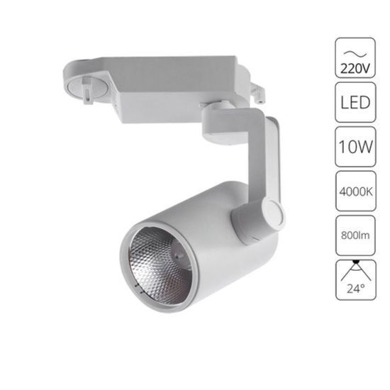 A2310PL-1WH СВЕТИЛЬНИК ПОТОЛОЧНЫЙ