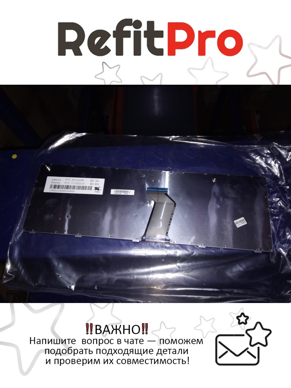 Клавиатура для ноутбука Lenovo G570/G575/Z500/G770/G780 раскладка - английская, без подсветки, черная (25012185), оригинал