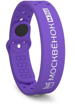 Браслет Москвёнок ACTIVE фиолетовый