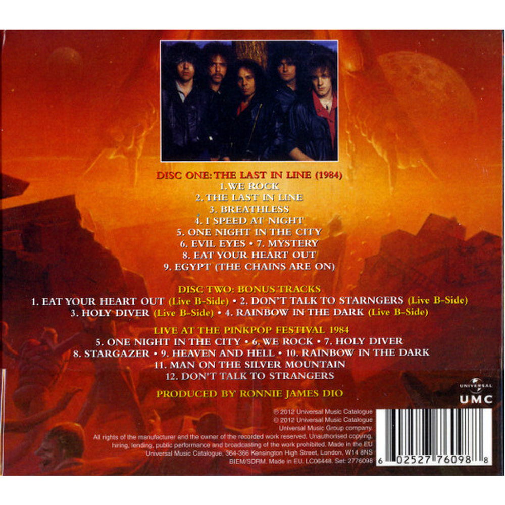 Dio / The Last In Line (Deluxe Edition)(2CD)