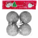 Новогодние шары 5 см (набор 4 шт) «Блестящее напыление», серебро