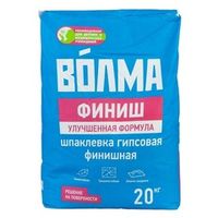 Шпатлевка гипсовая Волма Финиш 20 кг