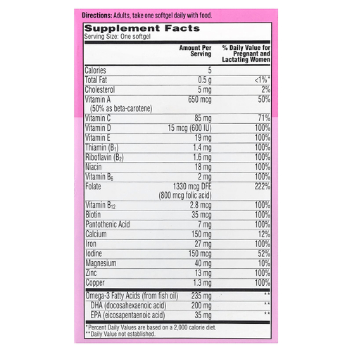 One-A-Day, Пренатальный прием 1 с фолиевой кислотой, ДГК и железом, 60 мягких таблеток