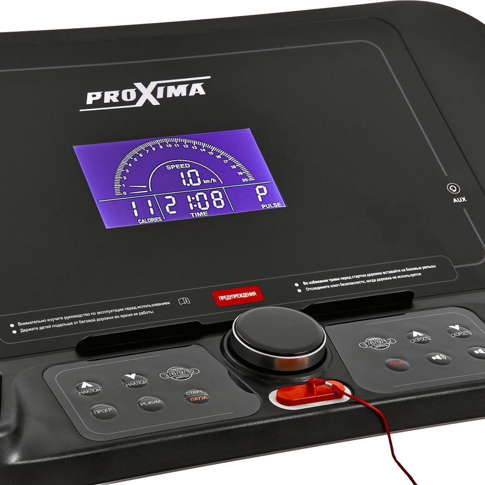 Беговая дорожка Proxima  Paula ll, Арт. PROT-223