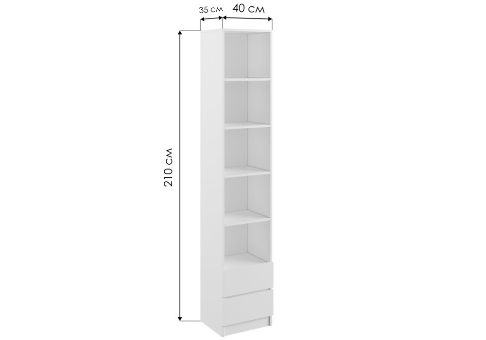 Стеллаж Мадера белый