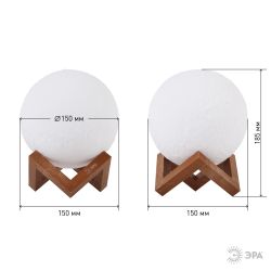 Ночник - светильник светодиодный ЭРА NLED-491-1W-W Луна аккумуляторный белый