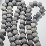 Доломит (картографическая яшма) натуральный сатиновый, 12,6мм, шар