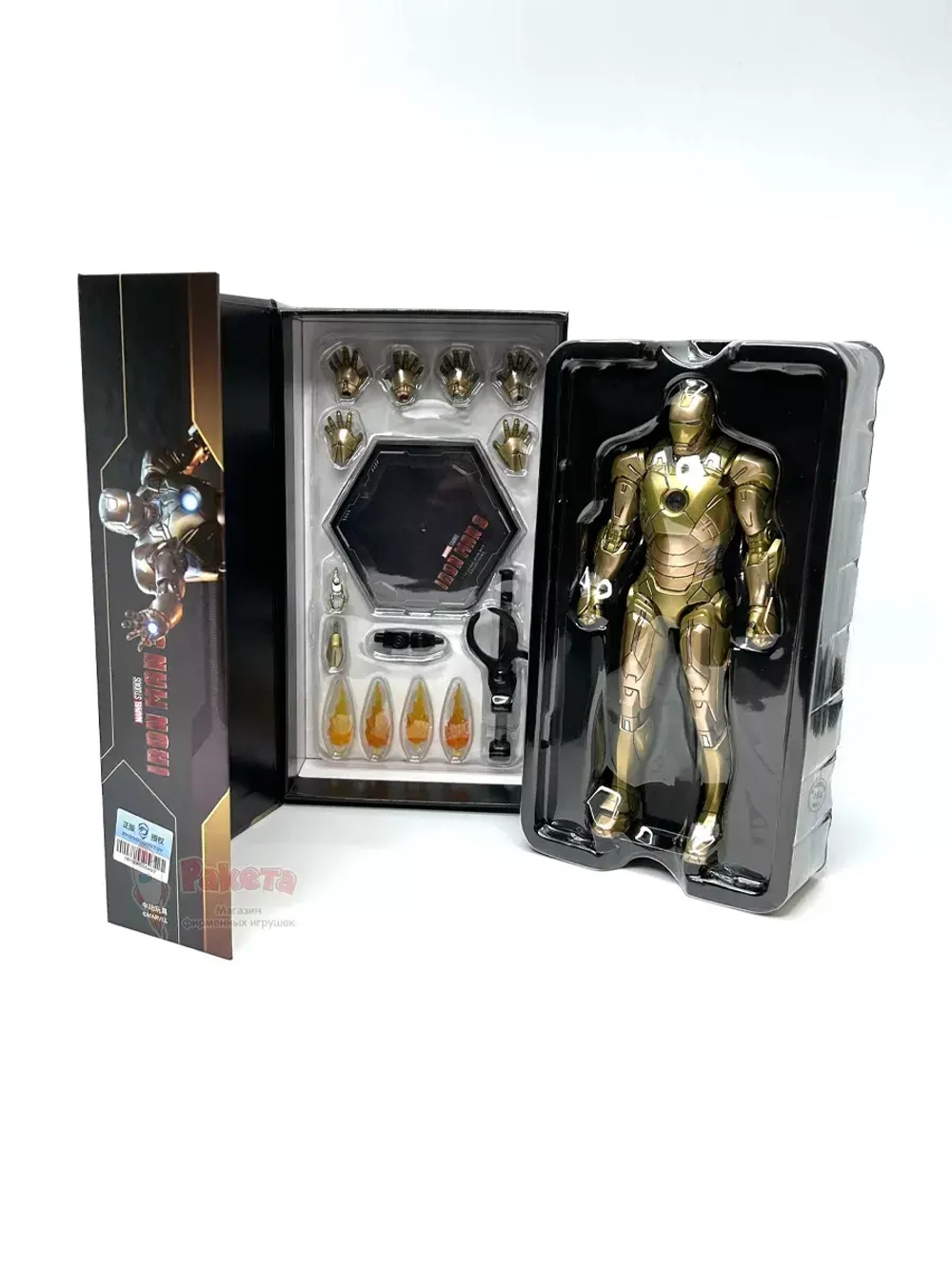 Фигурка Железный человек Iron Man Марвел ZD Toys 1906-21