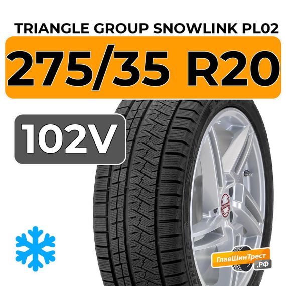 Triangle Group SnowLink PL02 275/35 R20 102V