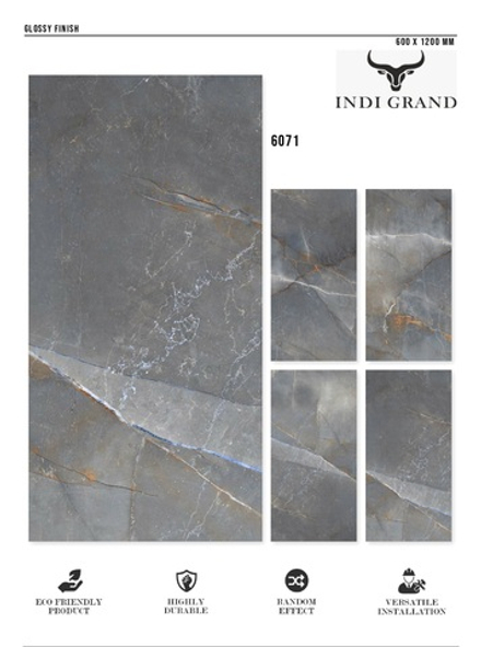 Керамогранит glossy №1 60х120, 6071