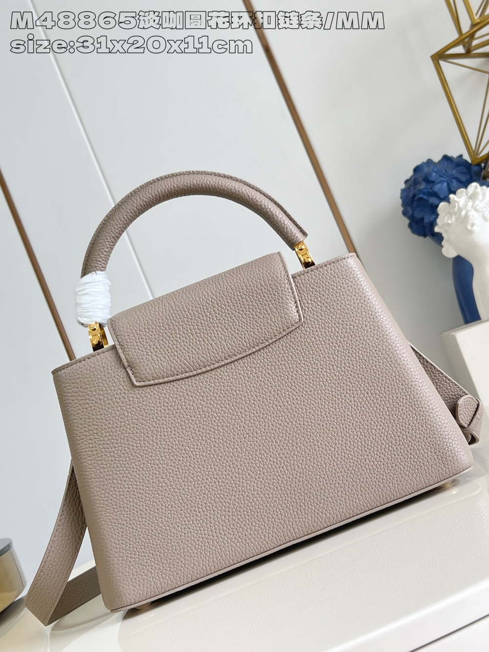 Louis Vuitton Capucines MM