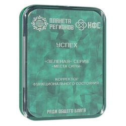 КФС «УСПЕХ» КФС Кольцова 8 элементов
